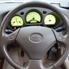 toyota aristo 1998 CFJ9249507 image 15