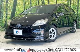 toyota prius 2014 CFJ1473809