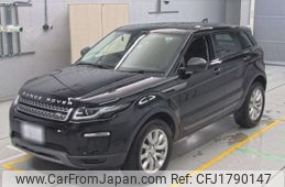 land-rover range-rover 2019 CFJ1790147