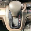 honda n-wgn 2023 CFJ1808333 image 6