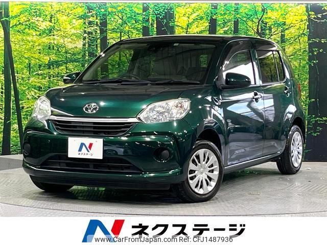 toyota passo 2018 quick_quick_M700A_M700A-0124109 image 1