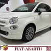 fiat 500 2018 -FIAT--Fiat 500 31212--ZFA3120000JA69114---FIAT--Fiat 500 31212--ZFA3120000JA69114- image 1