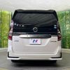 nissan serena 2019 -NISSAN--Serena DAA-HFC27--HFC27-061807---NISSAN--Serena DAA-HFC27--HFC27-061807- image 17