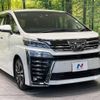 toyota vellfire 2018 -TOYOTA--Vellfire DBA-AGH30W--AGH30-0203534---TOYOTA--Vellfire DBA-AGH30W--AGH30-0203534- image 18