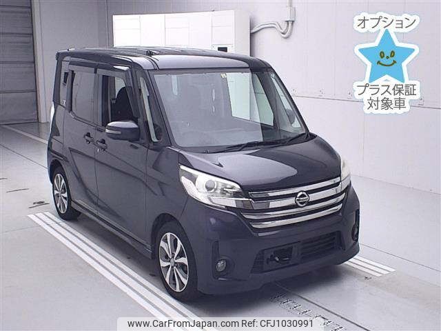 nissan dayz-roox 2014 -NISSAN--DAYZ Roox B21A-0002076---NISSAN--DAYZ Roox B21A-0002076- image 1