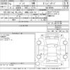 toyota passo 2021 -TOYOTA 【和歌山 530り157】--Passo M700A-0201073---TOYOTA 【和歌山 530り157】--Passo M700A-0201073- image 3