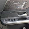 mercedes-benz gla-class 2023 -MERCEDES-BENZ 【札幌 332ｿ3812】--Benz GLA 247713M--2J513229---MERCEDES-BENZ 【札幌 332ｿ3812】--Benz GLA 247713M--2J513229- image 4