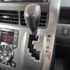 toyota voxy 2012 -TOYOTA--Voxy DBA-ZRR70W--ZRR70-0527945---TOYOTA--Voxy DBA-ZRR70W--ZRR70-0527945- image 20