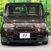 nissan cube 2011 -NISSAN--Cube DBA-Z12--Z12-173986---NISSAN--Cube DBA-Z12--Z12-173986- image 15