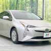 toyota prius 2016 -TOYOTA--Prius DAA-ZVW50--ZVW50-8008440---TOYOTA--Prius DAA-ZVW50--ZVW50-8008440- image 17