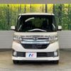 daihatsu tanto 2014 CFJ1572792 image 14