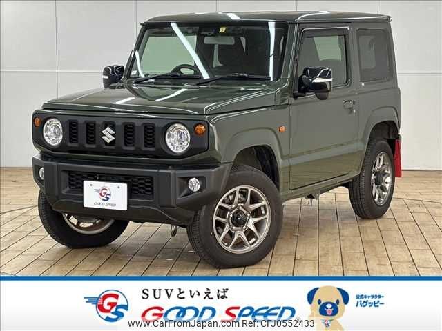 suzuki jimny 2022 -SUZUKI--Jimny 3BA-JB64W--JB64W-234595---SUZUKI--Jimny 3BA-JB64W--JB64W-234595- image 1