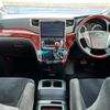 toyota alphard 2010 quick_quick_DBA-ANH20W_ANH20-8144534 image 3