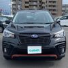 subaru forester 2020 -SUBARU--Forester 5BA-SK9--SK9-034547---SUBARU--Forester 5BA-SK9--SK9-034547- image 20