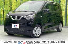 nissan dayz 2019 -NISSAN--DAYZ 5BA-B43W--B43W-0010192---NISSAN--DAYZ 5BA-B43W--B43W-0010192-