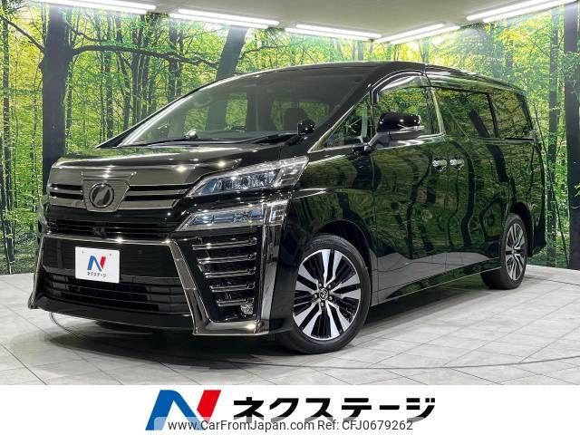 toyota vellfire 2019 -TOYOTA--Vellfire DBA-AGH35W--AGH35-0034540---TOYOTA--Vellfire DBA-AGH35W--AGH35-0034540- image 1