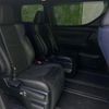 toyota vellfire 2017 quick_quick_DBA-AGH35W_AGH35-0017384 image 5