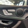 mercedes-benz e-class 2017 quick_quick_238342C_WDD2383422F010427 image 12
