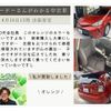 toyota prius-α 2016 -TOYOTA--Prius α DAA-ZVW41W--ZVW41-0038208---TOYOTA--Prius α DAA-ZVW41W--ZVW41-0038208- image 7