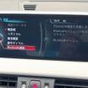 bmw x1 2017 CFJ1815997 image 8