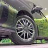 toyota voxy 2015 -TOYOTA--Voxy DBA-ZRR85W--ZRR85-0035129---TOYOTA--Voxy DBA-ZRR85W--ZRR85-0035129- image 14