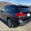 bmw x3 2020 -BMW--BMW X3 TX20--0LG61624---BMW--BMW X3 TX20--0LG61624- image 18