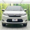 toyota harrier 2015 -TOYOTA--Harrier DBA-ZSU60W--ZSU60-0072571---TOYOTA--Harrier DBA-ZSU60W--ZSU60-0072571- image 14