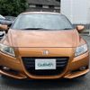 honda cr-z 2010 -HONDA--CR-Z DAA-ZF1--ZF1-1001056---HONDA--CR-Z DAA-ZF1--ZF1-1001056- image 19