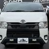 toyota hiace-van 2021 -TOYOTA--Hiace Van QDF-GDH206V--GDH206-1053154---TOYOTA--Hiace Van QDF-GDH206V--GDH206-1053154- image 2