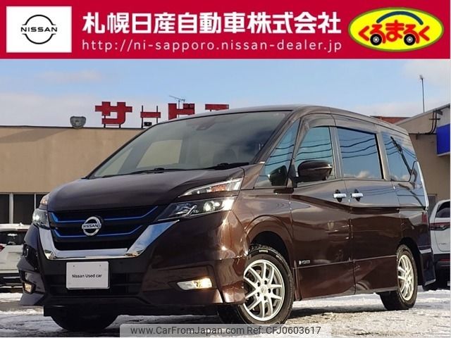 nissan serena 2018 -NISSAN--Serena DAA-HFC27--HFC27-026534---NISSAN--Serena DAA-HFC27--HFC27-026534- image 1