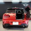 mini mini-others 2019 CFJ1740483 image 7