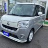 daihatsu move-canbus 2020 -DAIHATSU--Move Canbus 5BA-LA800S--LA800S-0211155---DAIHATSU--Move Canbus 5BA-LA800S--LA800S-0211155- image 1