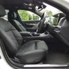 bmw 7-series 2023 CFJ1692404 image 8