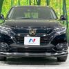 honda vezel 2018 -HONDA--VEZEL DAA-RU3--RU3-1320560---HONDA--VEZEL DAA-RU3--RU3-1320560- image 16