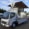 mitsubishi-fuso canter 2022 GOO_NET_EXCHANGE_1002439A30230411W001 image 1