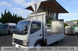 mitsubishi-fuso canter 2022 GOO_NET_EXCHANGE_1002439A30230411W001