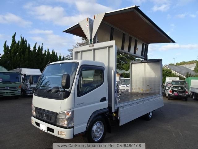 mitsubishi-fuso canter 2022 GOO_NET_EXCHANGE_1002439A30230411W001 image 1