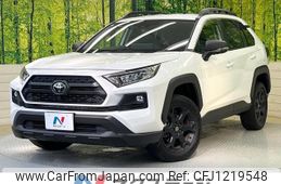 toyota rav4 2024 quick_quick_MXAA54_MXAA54-4043510