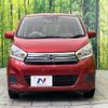 nissan dayz 2016 -NISSAN--DAYZ DBA-B21W--B21W-0349190---NISSAN--DAYZ DBA-B21W--B21W-0349190- image 14