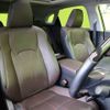 lexus rx 2017 CFJ1779671 image 23