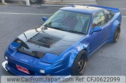 nissan 180sx 1997 GOO_JP_700070667430250108001