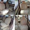 toyota alphard-g 2005 TE5144 image 6