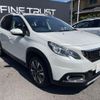 peugeot 2008 2017 -PEUGEOT--Peugeot 2008 ABA-A94HN01--VF3CUHNZTHY035487---PEUGEOT--Peugeot 2008 ABA-A94HN01--VF3CUHNZTHY035487- image 3