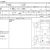 toyota prius 2011 CFJ1726391 image 3