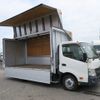 toyota toyoace 2014 -TOYOTA--Toyoace TKG-XZU710--XZU710-0008673---TOYOTA--Toyoace TKG-XZU710--XZU710-0008673- image 9
