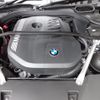 bmw 7-series 2024 CFJ1718036 image 12