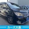 nissan serena 2014 -NISSAN--Serena DAA-HFC26--HFC26-220263---NISSAN--Serena DAA-HFC26--HFC26-220263- image 2