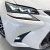 lexus gs 2016 -LEXUS--Lexus GS DAA-AWL10--AWL10-7003277---LEXUS--Lexus GS DAA-AWL10--AWL10-7003277- image 14