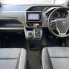 toyota voxy 2015 -TOYOTA--Voxy DBA-ZRR85W--ZRR85W-0045966---TOYOTA--Voxy DBA-ZRR85W--ZRR85W-0045966- image 12