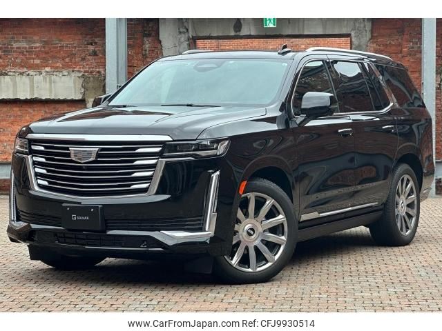 cadillac escalade 2023 quick_quick_7BA-T1UL_1GYS47KL9PR196145 image 1